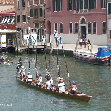 Hotel Tre Archi Venice Exterior photo